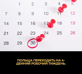 Channel Logo