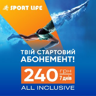 Channel Logo