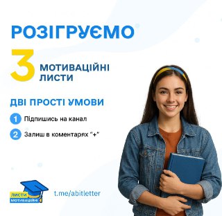 Channel Logo