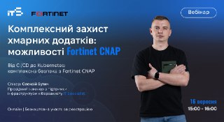 Channel Logo