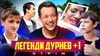 Channel Logo