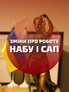 Channel Logo