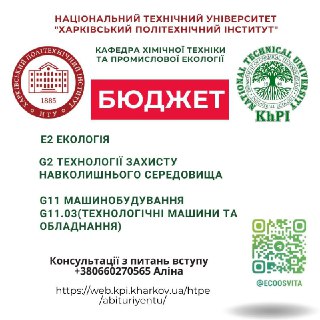 Channel Logo