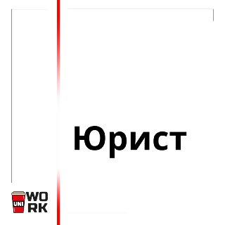 Channel Logo