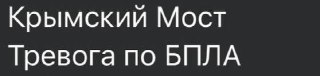 Channel Logo