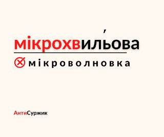Channel Logo
