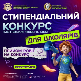 Channel Logo
