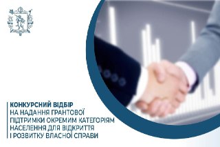 Channel Logo