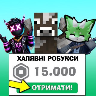 Channel Logo