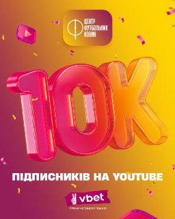 Channel Logo