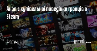 Channel Logo