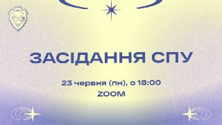 Channel Logo
