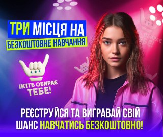 Channel Logo