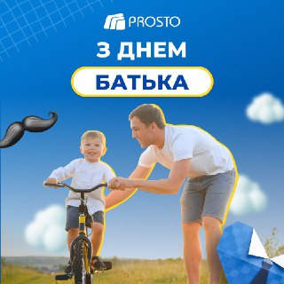 Channel Logo