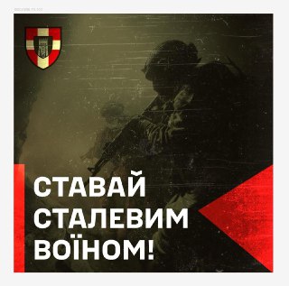 Channel Logo