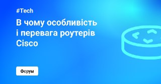 Channel Logo