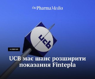 Channel Logo