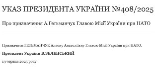 Channel Logo