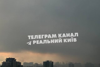 Channel Logo