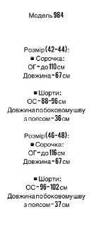 Channel Logo