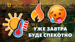 Channel Logo
