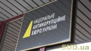 Channel Logo