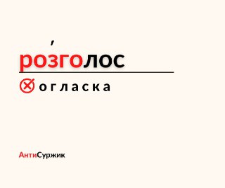 Channel Logo