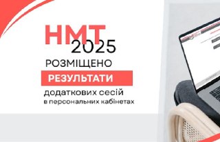 Channel Logo