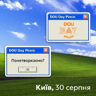 Channel Logo