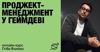 Channel Logo