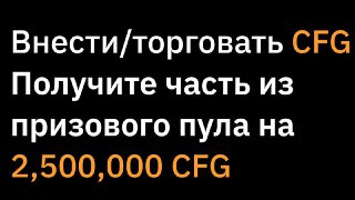Channel Logo