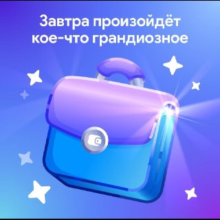 Channel Logo