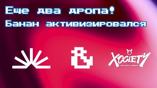 Channel Logo