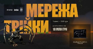 Channel Logo