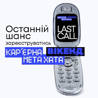 Channel Logo