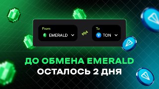 Channel Logo