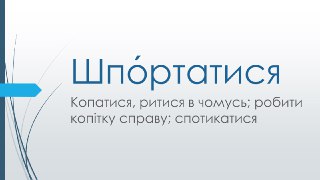 Channel Logo