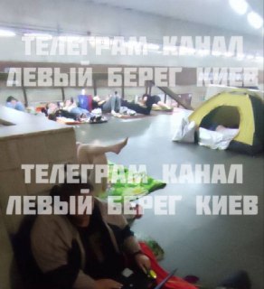 Channel Logo