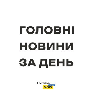 Channel Logo