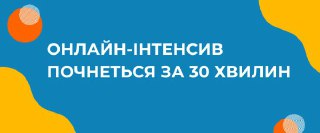 Channel Logo