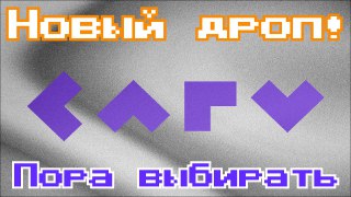 Channel Logo