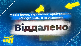Channel Logo