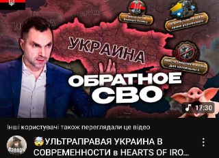 Channel Logo