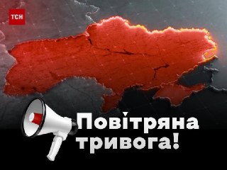 Channel Logo