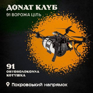 Channel Logo