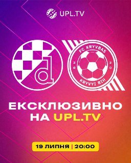 Channel Logo