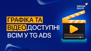 Channel Logo