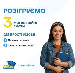 Channel Logo
