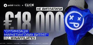 Channel Logo