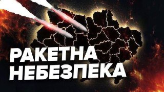 Channel Logo